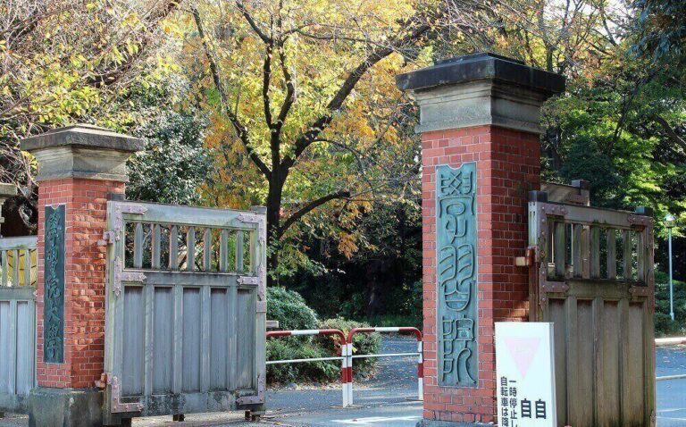 学習院大学のキャンパス